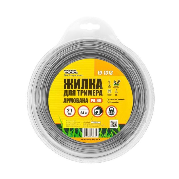 Леска для триммера MASTERTOOL КВАДРАТ АРМОВАНА 2.70 мм 64 м (блистер) 19-1313, фото , зображення 2 | SNABZHENIE.com.ua