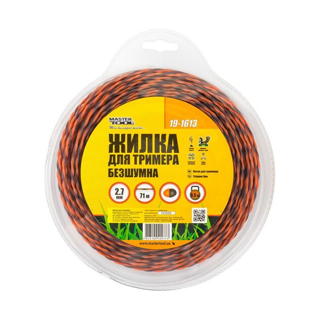 Леска для триммера безшумна MASTERTOOL SPIRAL 2.70 мм 71 м (блістер) двоколірна 19-1613, фото , зображення 2 | SNABZHENIE.com.ua
