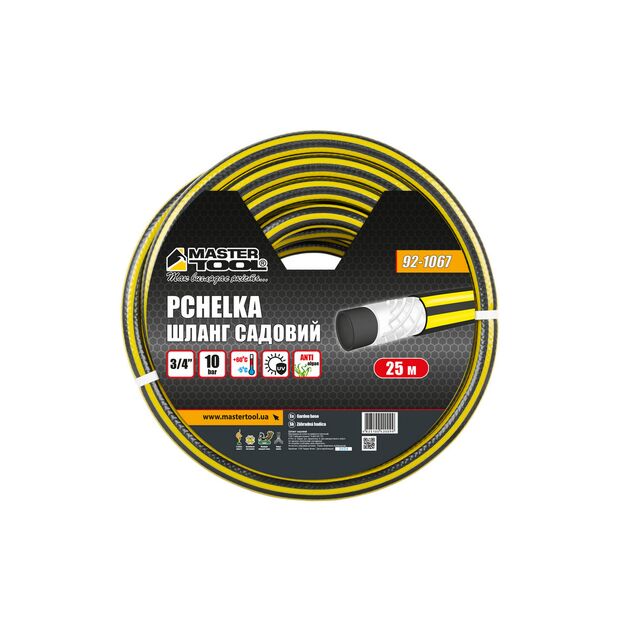Шланг для поливу MASTERTOOL PCHELKA 3/4 25 м чорно-жовтий 92-1067, фото , зображення 2 | SNABZHENIE.com.ua