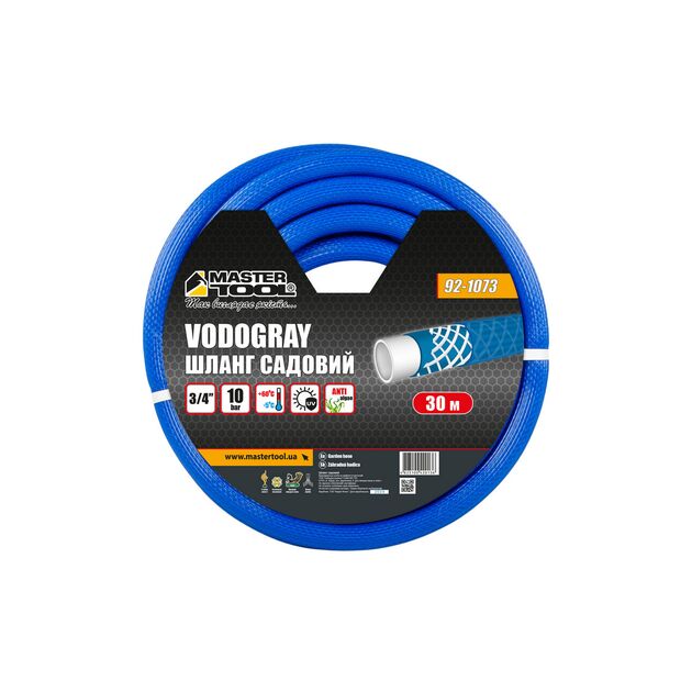 Шланг для поливу MASTERTOOL VODOGRAY 3/4 30 м синій 92-1073, фото , зображення 2 | SNABZHENIE.com.ua