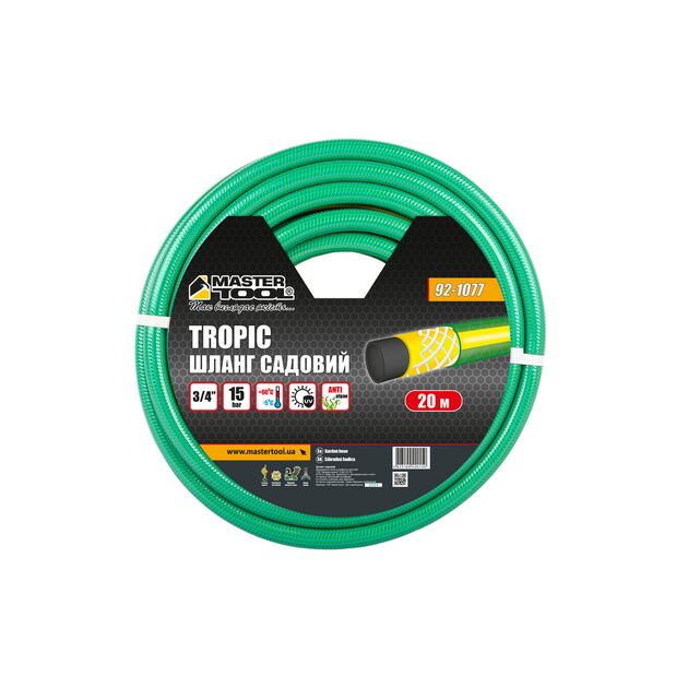 Шланг для поливу MASTERTOOL TROPIC 3/4 20 м зелений 92-1077, фото , зображення 2 | SNABZHENIE.com.ua