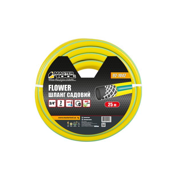 Шланг для полива MASTERTOOL FLOWER 3/4" 25 м жовтий 92-1042, фото , зображення 2 | SNABZHENIE.com.ua