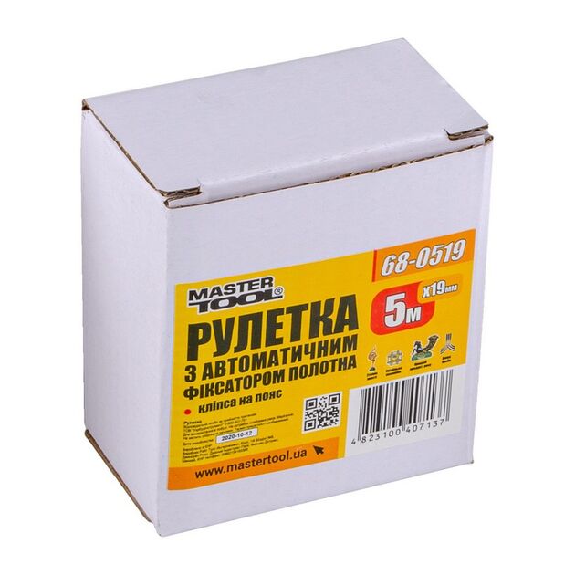 Рулетка MASTERTOOL 5 м с автоматическим фиксатором 68-0519, фото , изображение 2 | SNABZHENIE.com.ua