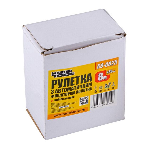 Рулетка MASTERTOOL 8 м 25 мм з автоматичним фіксатором полотна 68-0825, фото , зображення 2 | SNABZHENIE.com.ua