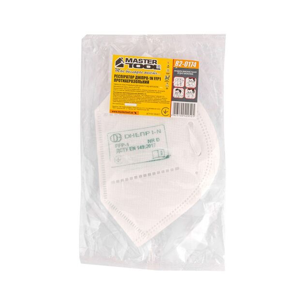 Респіратор MASTERTOOL ДНІПР-1N FFP1 4ПДК 82-0174, фото , зображення 2 | SNABZHENIE.com.ua