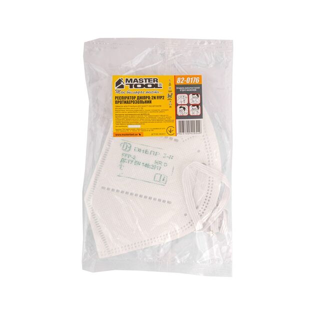 Респіратор MASTERTOOL ДНІПР-2N FFP2 12ПДК 82-0176, фото , зображення 2 | SNABZHENIE.com.ua