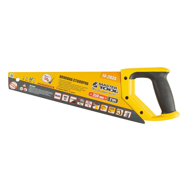 Ножовка столярная MASTERTOOL MAX CUT 350 мм, 7TPI, 3D заточка, фото , изображение 3 | SNABZHENIE.com.ua