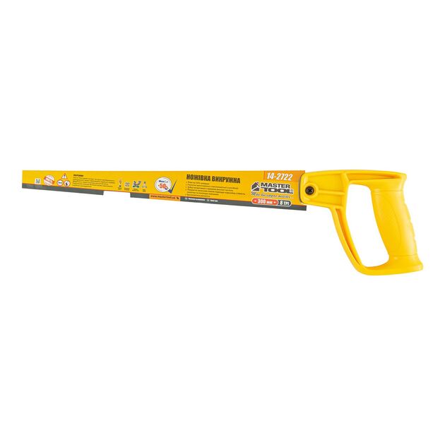 Ножовка MASTERTOOL 300 мм, 8TPI, закаленный зуб, полированная 14-2722, фото , изображение 3 | SNABZHENIE.com.ua