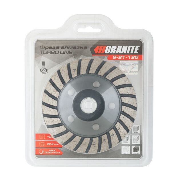 Фреза алмазна торцева для камня GRANITE TURBO LINE 125х22.2 мм 12500 об/хв 9-21-125, фото , зображення 2 | SNABZHENIE.com.ua
