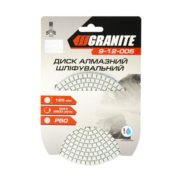 Диск алмазний шліфувальний гнучкий GRANITE 125 мм P50 на липучці 2800 об/хв 9-12-005, фото , зображення 3 | SNABZHENIE.com.ua