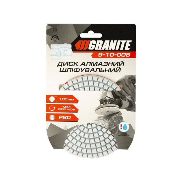 Диск алмазний шліфувальний гнучкий GRANITE ?100 мм P80 на липучці 2800 об/хв 9-10-008, фото , зображення 3 | SNABZHENIE.com.ua