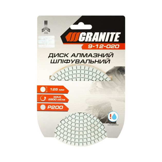 Диск алмазний шліфувальний гнучкий GRANITE 125 мм P200 на липучці 2800 об/хв 9-12-020, фото , зображення 3 | SNABZHENIE.com.ua