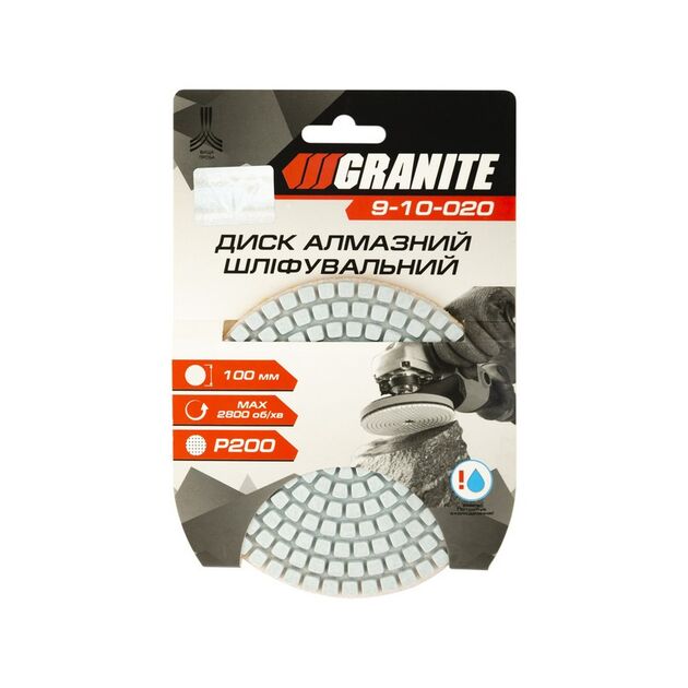 Гибкий алмазный шлифовальный диск GRANITE 100 мм P200, липучка, фото , изображение 3 | SNABZHENIE.com.ua