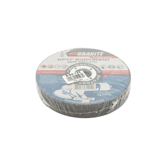 Диск абразивний відрізний для металу GRANITE 125х2.0х22.2 мм 10 шт 8-04-124PC, фото , зображення 2 | SNABZHENIE.com.ua