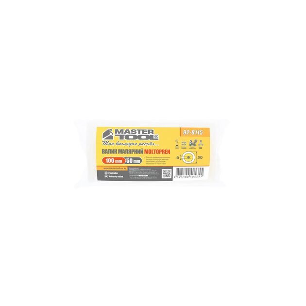 Валик малярный MASTERTOOL Moltopren 50/100 мм Ø 6 мм 92-8115_Р, фото , изображение 3 | SNABZHENIE.com.ua