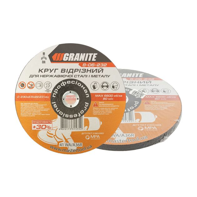 Диск абразивний відрізний для металу та нержавіючої сталі GRANITE PROFI +30 230х2.5х22.2 мм 5 шт 8-06-232PC, фото  | SNABZHENIE.com.ua