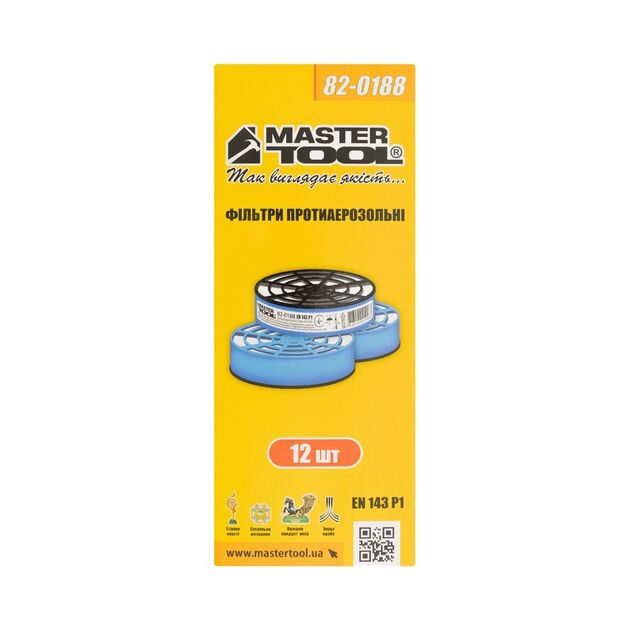 Фильтр сменный противоаэрозольный MASTERTOOL EN 143 P1 набор 12 шт 82-0188, фото , зображення 3 | SNABZHENIE.com.ua