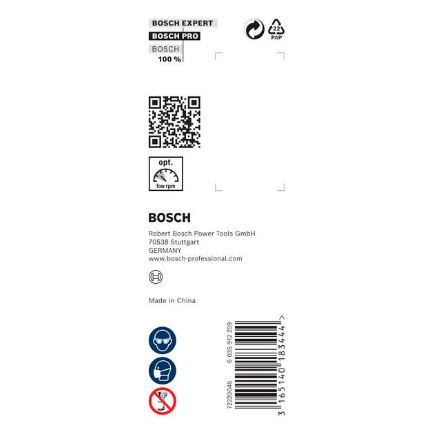 Гвинтове свердло PRO Wood, 25 x 170 x 235 мм Bosch, фото , изображение 3 | SNABZHENIE.com.ua