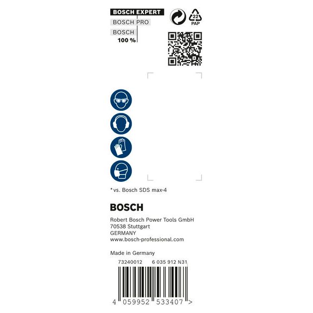 Ударне свердло EXPERT SDS max-8X, 20 x 400 x 520 мм, 5 шт. Bosch, фото , изображение 3 | SNABZHENIE.com.ua