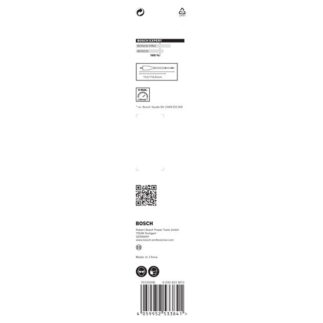 Перове свердло EXPERT Self Cut Speed Spade, 8 x 152 мм Bosch, фото , изображение 3 | SNABZHENIE.com.ua