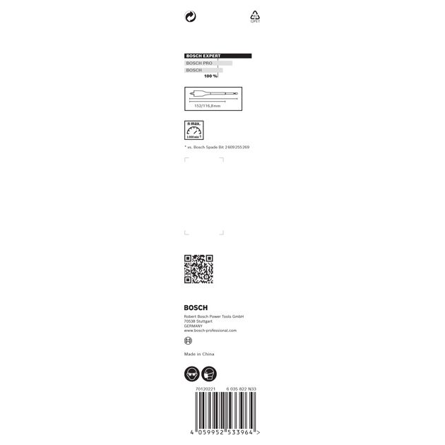 Перове свердло EXPERT Self Cut Speed Spade, 25 x 152 мм Bosch, фото , изображение 3 | SNABZHENIE.com.ua