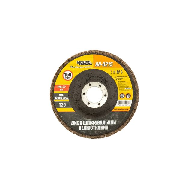 Диск шлифовальный лепестковый конусный MASTERTOOL Т29 зерно 150 125х22 мм 08-3215, фото , зображення 2 | SNABZHENIE.com.ua