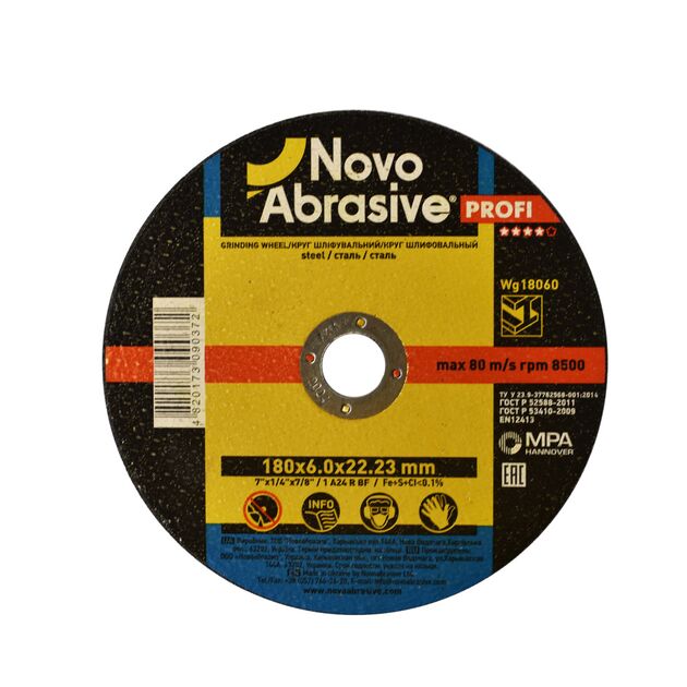 Шліфувальний круг NovoAbrasive PROFI**** 1 14А 180 6,0 22,23, фото  | SNABZHENIE.com.ua