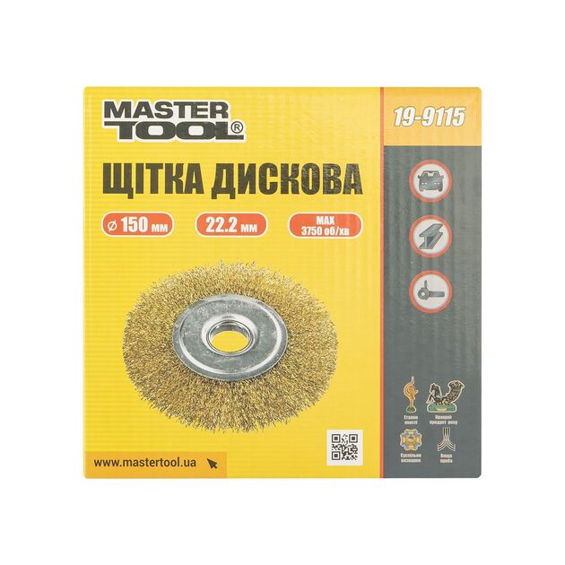 Щетка дисковая MASTERTOOL, латунная, 150х22,23 мм, 19-9115, фото , изображение 3 | SNABZHENIE.com.ua
