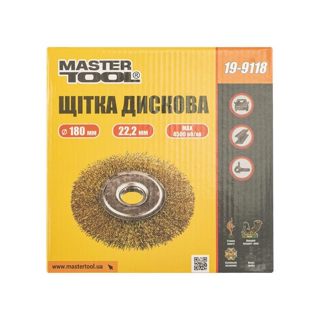 Щетка дисковая MASTERTOOL 180х22,23 мм из латунной проволоки 19-9118, фото , изображение 3 | SNABZHENIE.com.ua