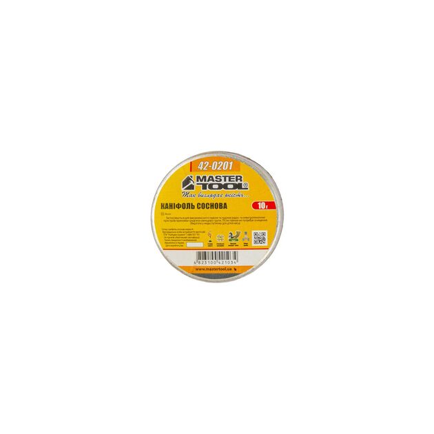 Канифоль MASTERTOOL 10 г 42-0201, фото , зображення 2 | SNABZHENIE.com.ua