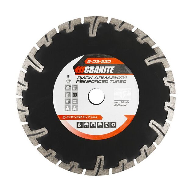 Диск алмазний GRANITE TURBO REINFORCED 230 мм 9-03-230, фото  | SNABZHENIE.com.ua