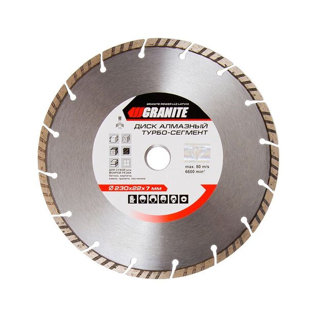 Диск алмазний GRANITE SEGMENTED TURBO 230 мм 9-01-230, фото  | SNABZHENIE.com.ua