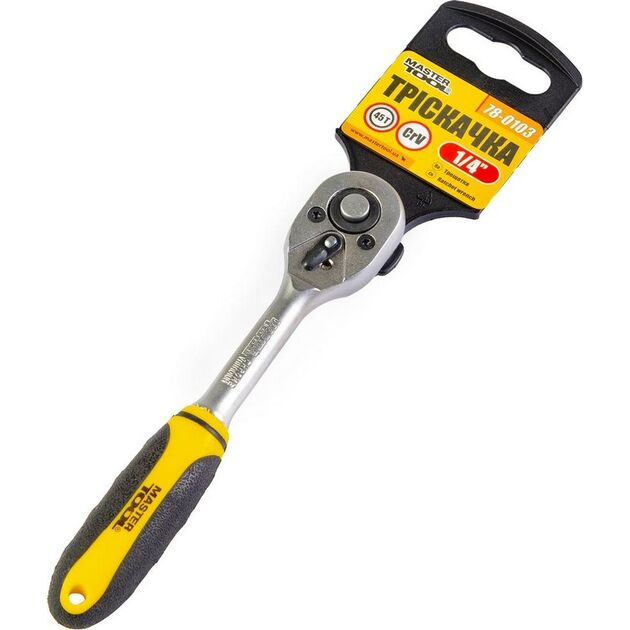 Трещотка пряма MASTERTOOL 1/4 45Т 78-0103, фото  | SNABZHENIE.com.ua