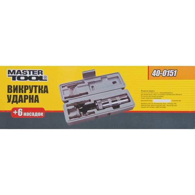 Отвертка ударно-поворотная MASTERTOOL с насадками 6 шт в кейсе 40-0151, фото , зображення 2 | SNABZHENIE.com.ua