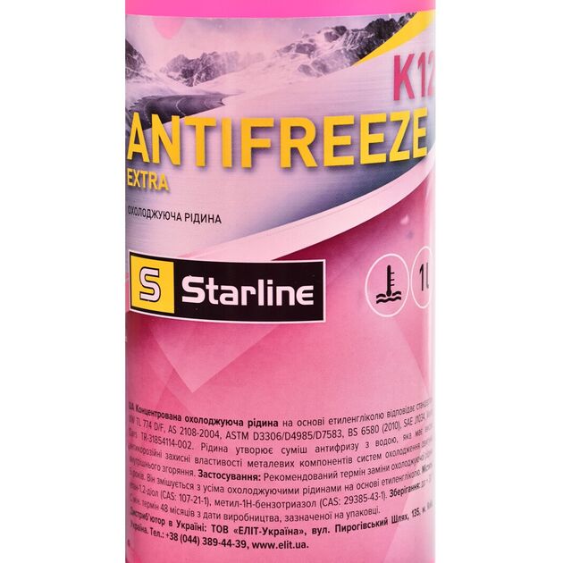 Антифриз Starline Extra K12 G-12+ концентрат рожевий -74°C 1л (NA K12-1), фото , зображення 3 | SNABZHENIE.com.ua