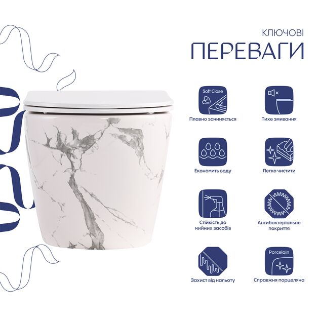 Унитаз подвесной Qtap Robin Ultra Quiet 520×365×340 мм, Marble, с сиденьем Slim Duroplast / Soft-close / Quick Release QTROB26MR48998, фото , зображення 3 | SNABZHENIE.com.ua