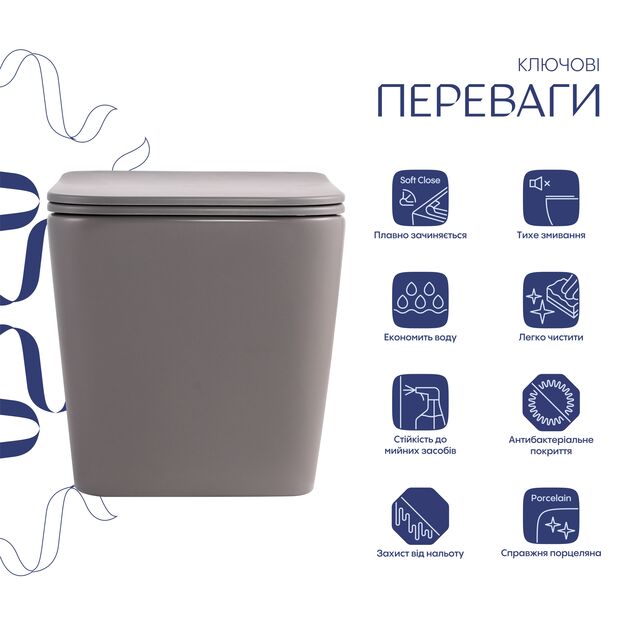 Унитаз подвесной Qtap Tern Ultra Quiet 520×345×325 мм, Stone grey, с сиденьем Slim Duroplast / Soft-close / Quick Release QTTER26SG49000, фото , зображення 3 | SNABZHENIE.com.ua