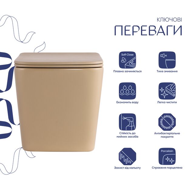 Унитаз подвесной Qtap Tern Ultra Quiet 520×345×325 мм, Beige, с сиденьем Slim Duroplast / Soft-close / Quick Release QTTER26SB49001, фото , зображення 3 | SNABZHENIE.com.ua