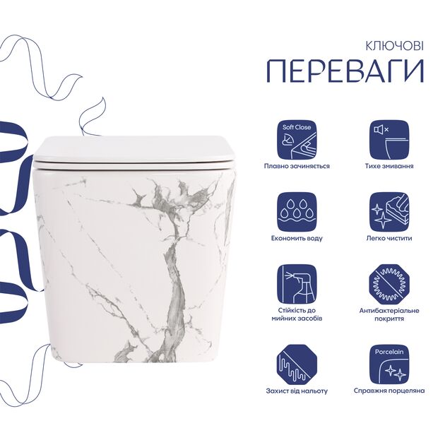 Унитаз подвесной Qtap Tern Ultra Quiet 520×345×325 мм, Marble, с сиденьем Slim Duroplast / Soft-close / Quick Release QTTER26MR49002, фото , зображення 3 | SNABZHENIE.com.ua