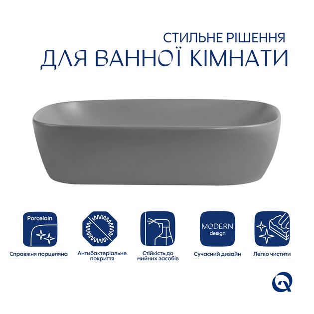 Раковина накладная Qtap Robin 600x390x150 мм, Stone grey, прямоугольная, с донным клапаном QTROB188SG49786, фото , зображення 3 | SNABZHENIE.com.ua
