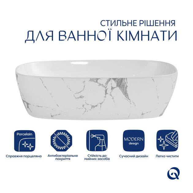 Раковина накладная Qtap Cardinal 500х380х140 мм, Marble, прямоугольная, с донным клапаном QTCAR188MR49826, фото , изображение 3 | SNABZHENIE.com.ua