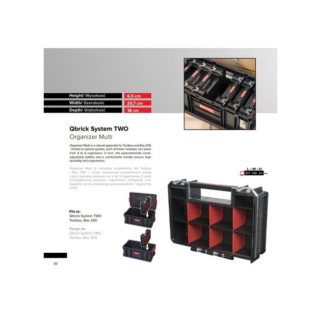 Органайзер QBRICK SYSTEM TWO MULTI 257x182x65, фото , изображение 7 | SNABZHENIE.com.ua