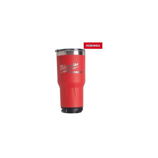 Термокружка Milwaukee PACKOUT 591 мл 4932479074, фото , зображення 2 | SNABZHENIE.com.ua