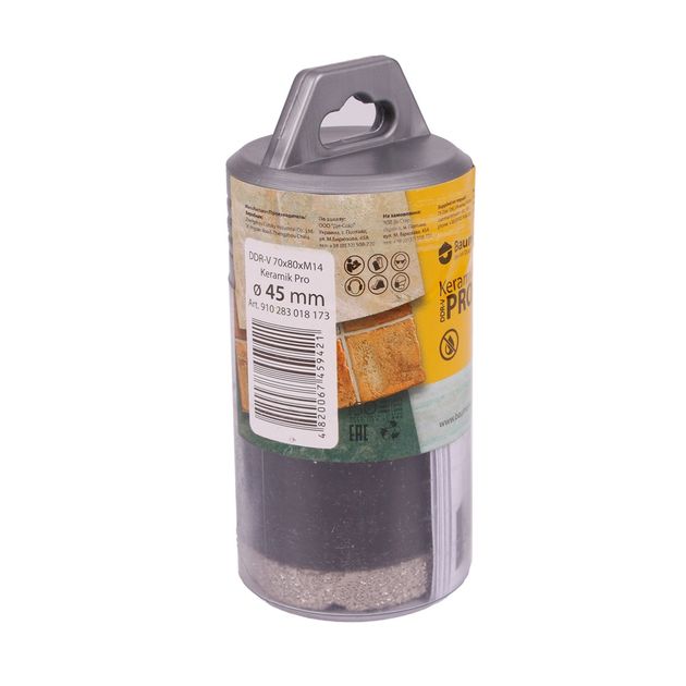 Алмазное сверло DDR-V 45 x 30 x M14 Keramik Pro BAUMESSER, фото , изображение 5 | SNABZHENIE.com.ua Алмазное сверло DDR-V 45 x 30 x M14 Keramik Pro BAUMESSER, фото , изображение 5 | SNABZHENIE.com.ua