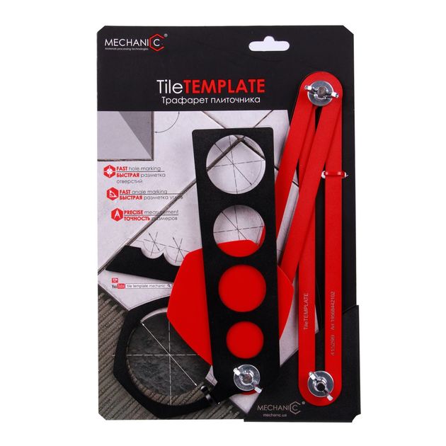 Трафарет плиточника TileTEMPLATE MECHANIC, фото , изображение 5 | SNABZHENIE.com.ua Трафарет плиточника TileTEMPLATE MECHANIC, фото , изображение 5 | SNABZHENIE.com.ua