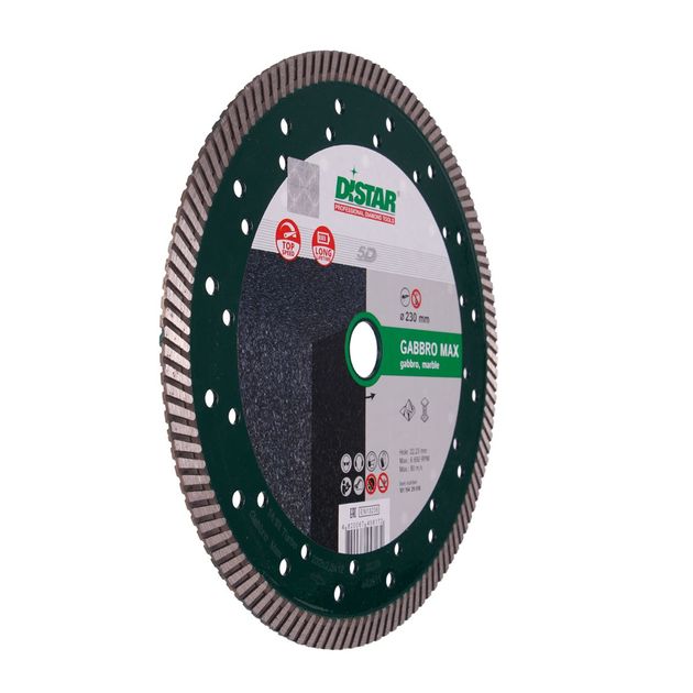 Алмазний диск DISTAR Turbo 232x2,5x12x70+8 Gabbro Max (10170429019), фото , зображення 2 | SNABZHENIE.com.ua