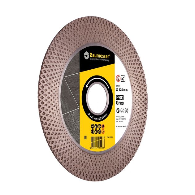 Фреза дисковая 125 x 2,0 x 8/20 x 22,23 BAUMESSER PRO Gres, фото , изображение 7 | SNABZHENIE.com.ua Фреза дисковая 125 x 2,0 x 8/20 x 22,23 BAUMESSER PRO Gres, фото , изображение 7 | SNABZHENIE.com.ua