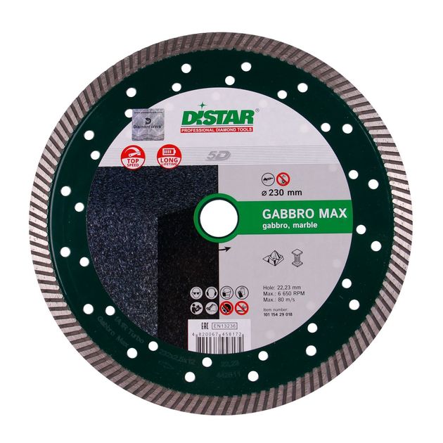 Алмазный диск DISTAR Turbo 232x2,5x12 Gabbro Max (10170429019), фото  | SNABZHENIE.com.ua