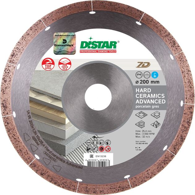 Круг алмазний відрізний DISTAR 1A1R 250 x 1,5 x 10 x 25,4 Hard Ceramics Advanced (11120349019), фото , зображення 8 | SNABZHENIE.com.ua Круг алмазний відрізний DISTAR 1A1R 250 x 1,5 x 10 x 25,4 Hard Ceramics Advanced (11120349019), фото , зображення 8 | SNABZHENIE.com.ua