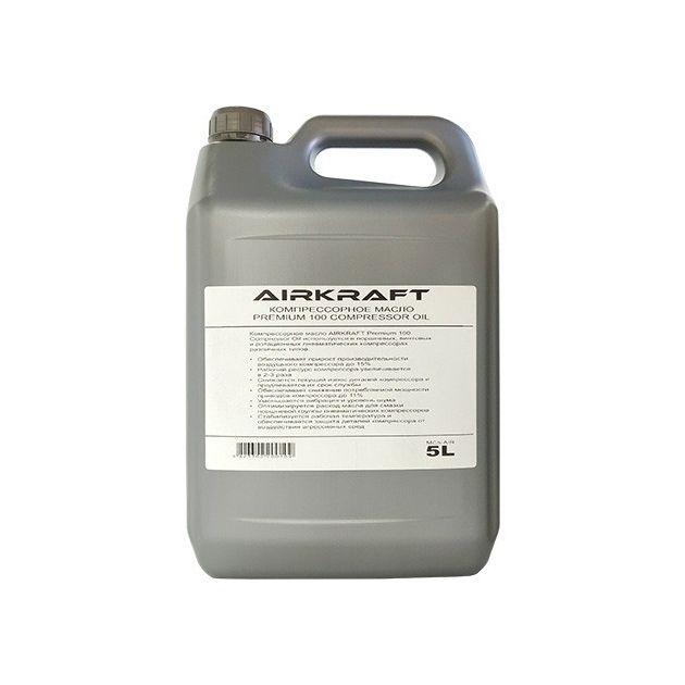 Компресорне масло 5л Premium 100 Compressor Oil AIRKRAFT MC5-AIR, фото  | SNABZHENIE.com.ua